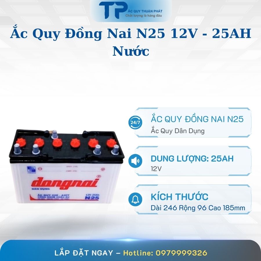 Ắc quy Đồng Nai N25 12V - 25AH Nước