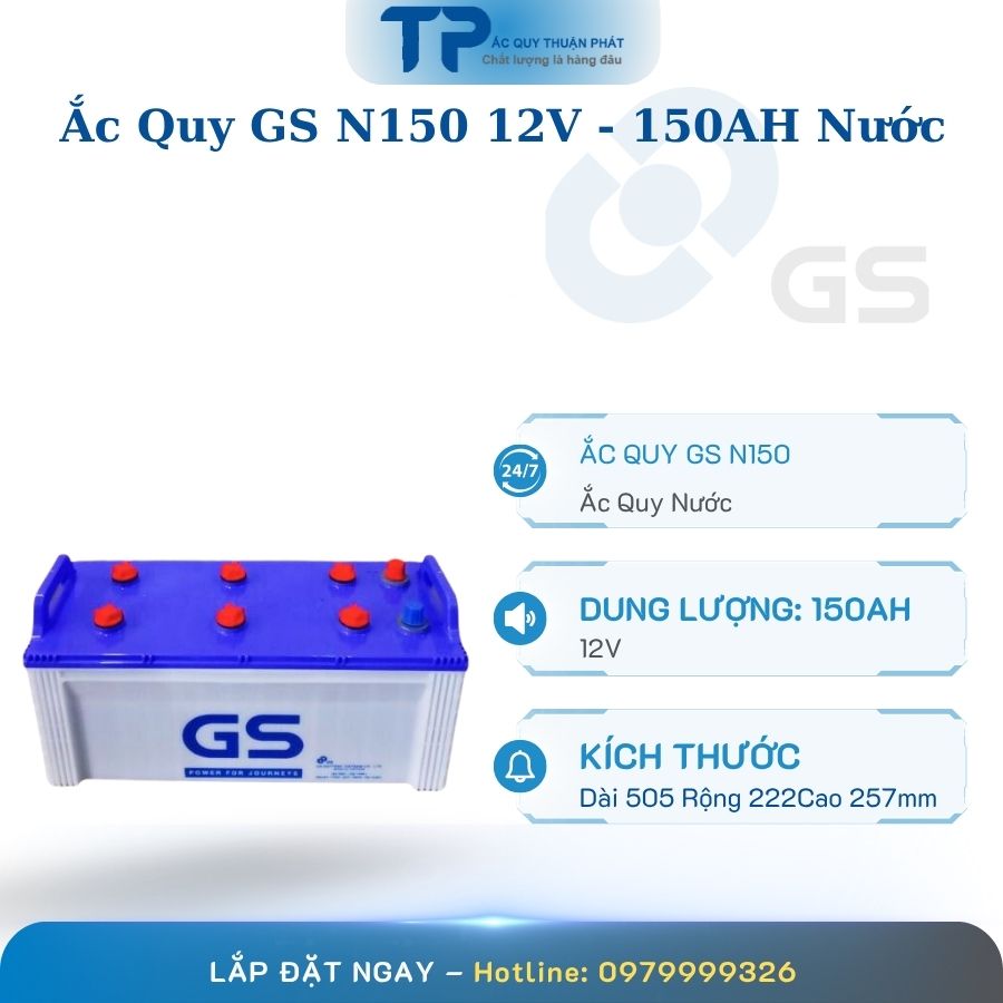 Ắc quy GS N150 12V - 150AH chính hãng