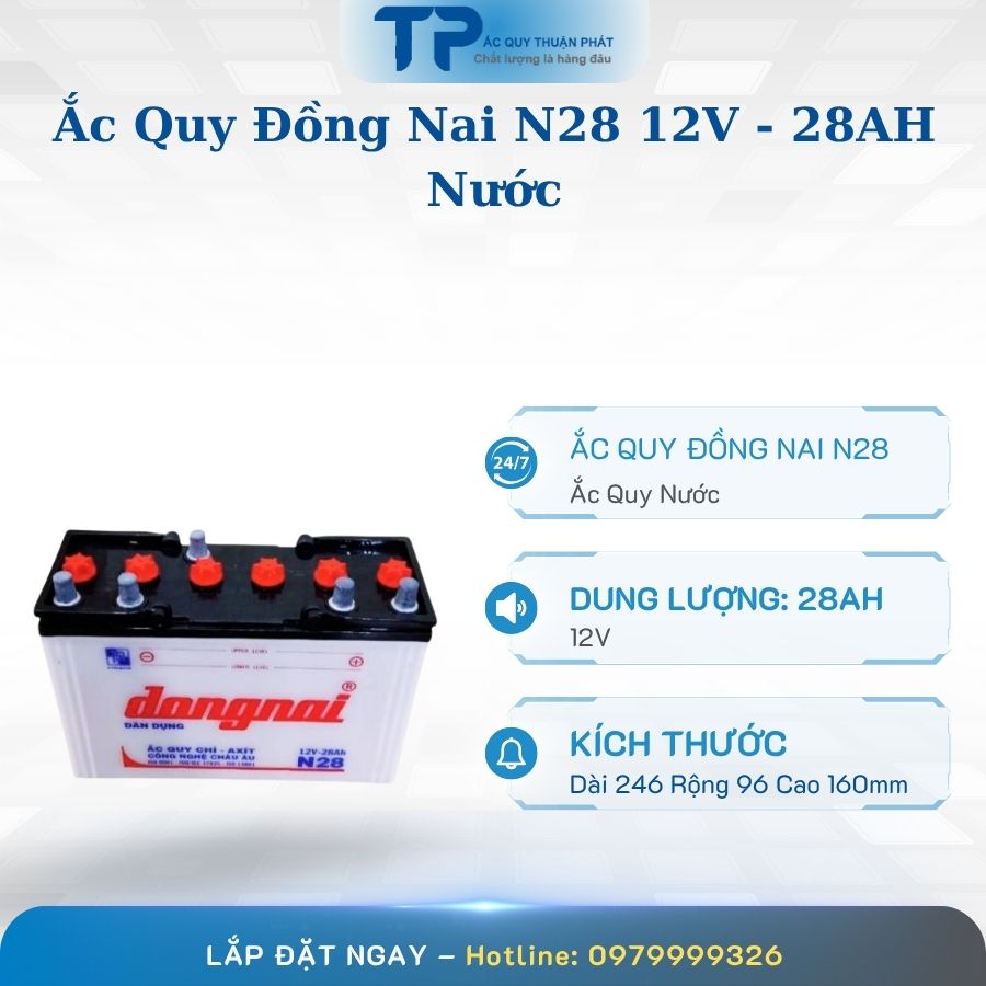 Bình ắc quy Đồng Nai N28 12V - 28AH nước