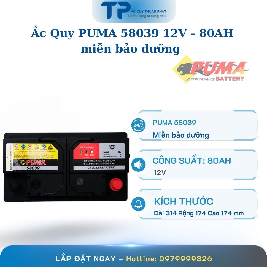 Ắc Quy PUMA 58039 12V - 80AH miễn bảo dưỡng
