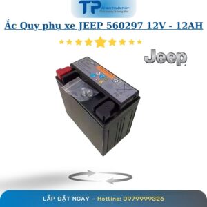 Ắc Quy Phụ xe Jeep 560297 12V - 12AH