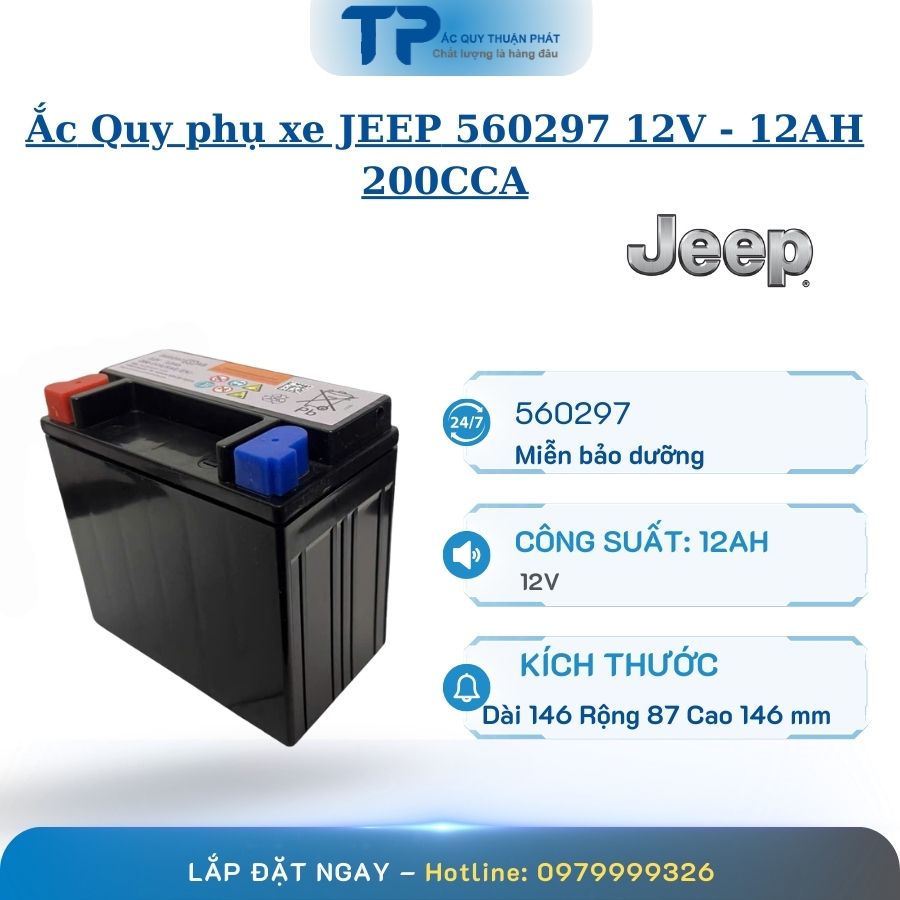 Ắc Quy Phụ xe Jeep 560297 12V - 12AH CCA 200A