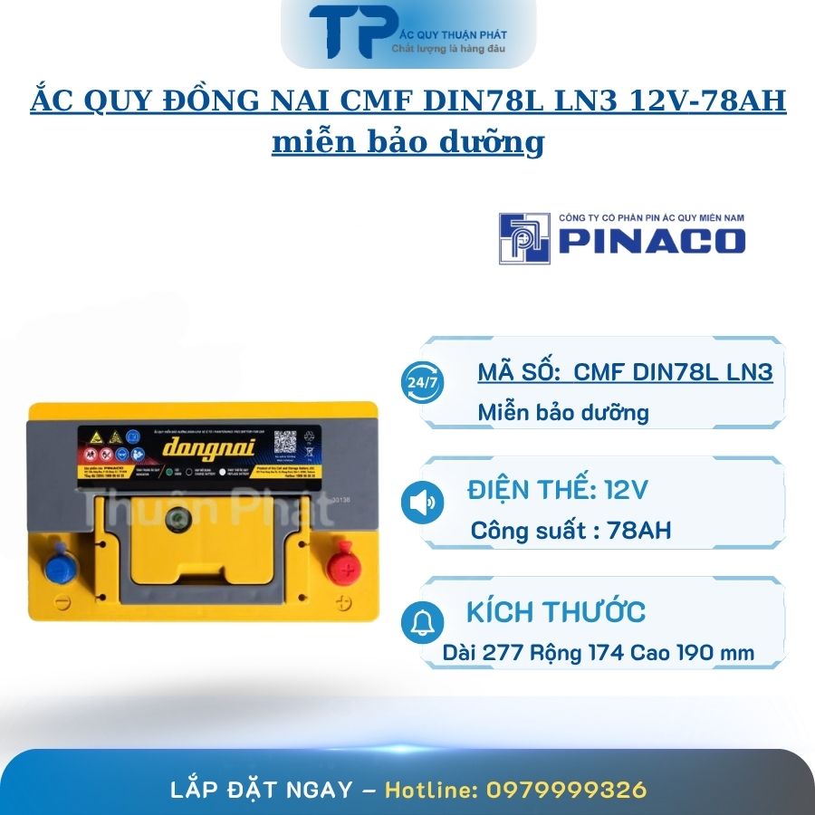 Ắc Quy Đồng Nai CMF DIN78L LN3 12V-78AH miễn bảo dưỡng